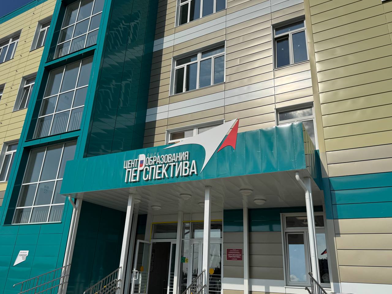 Главное изображение школы.