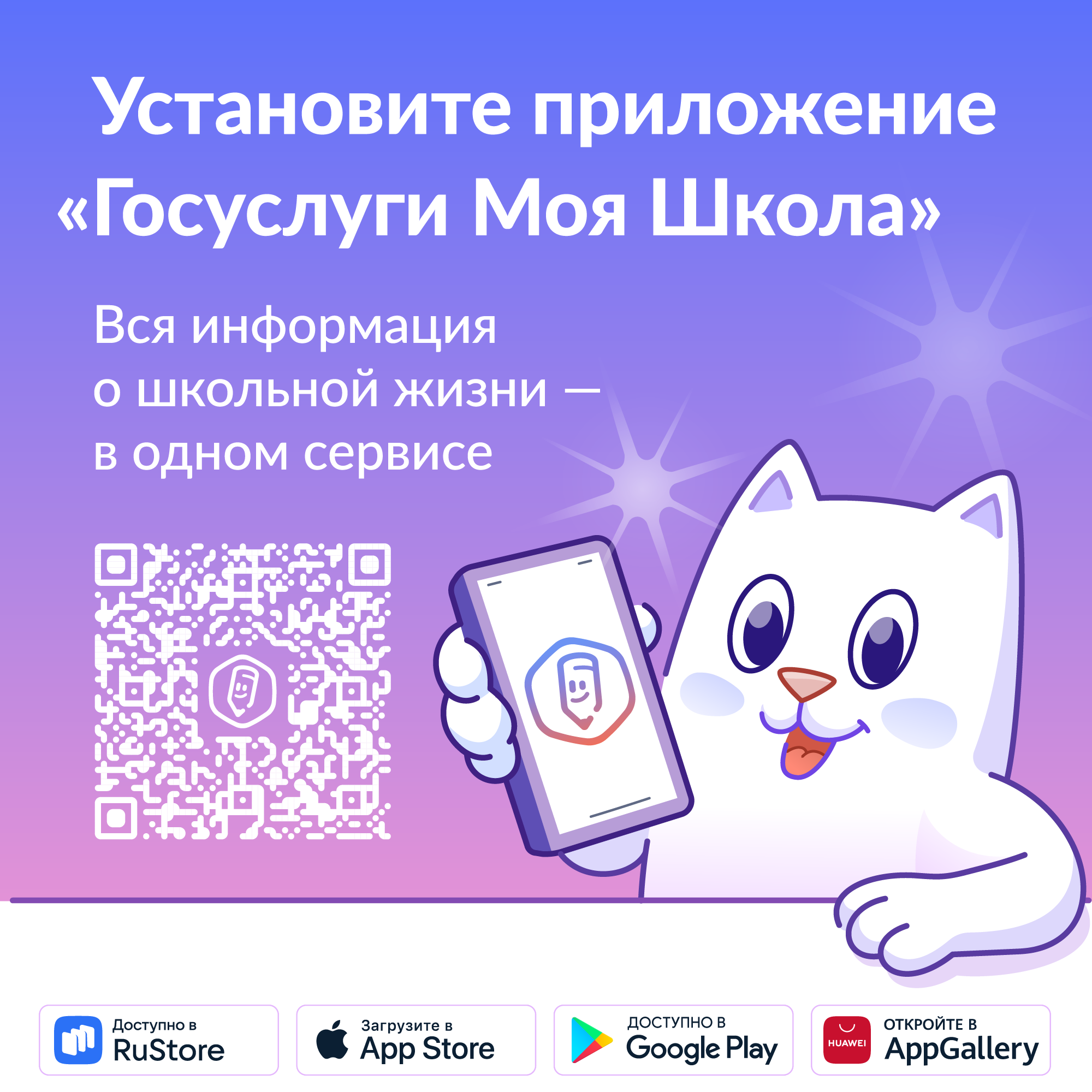 Изображения.