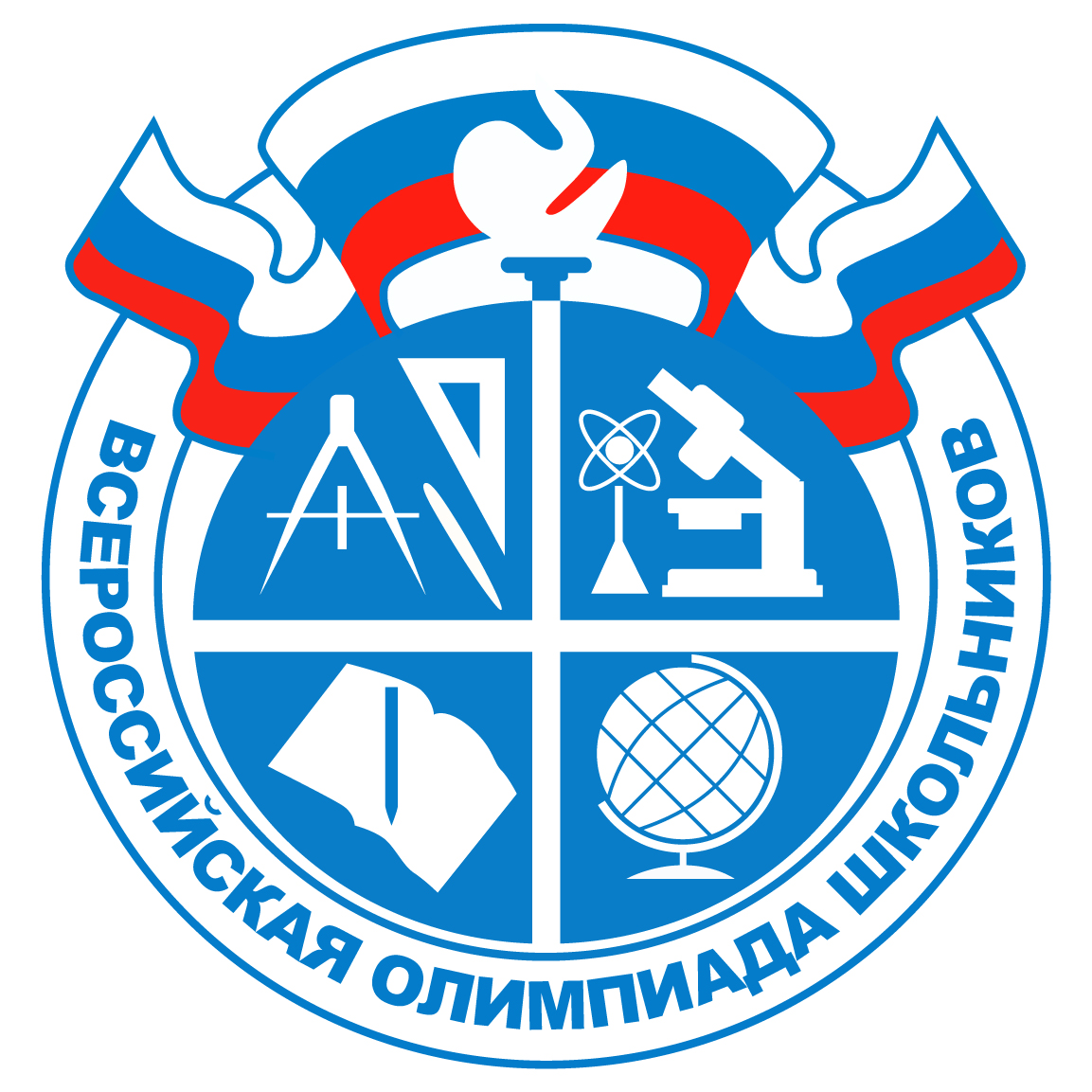 Результаты всероссийской олимпиады школьников по русскому языку (школьный этап), 4 класс Результаты всероссийской олимпиады школьников по русскому языку (школьный этап), 4 класс.